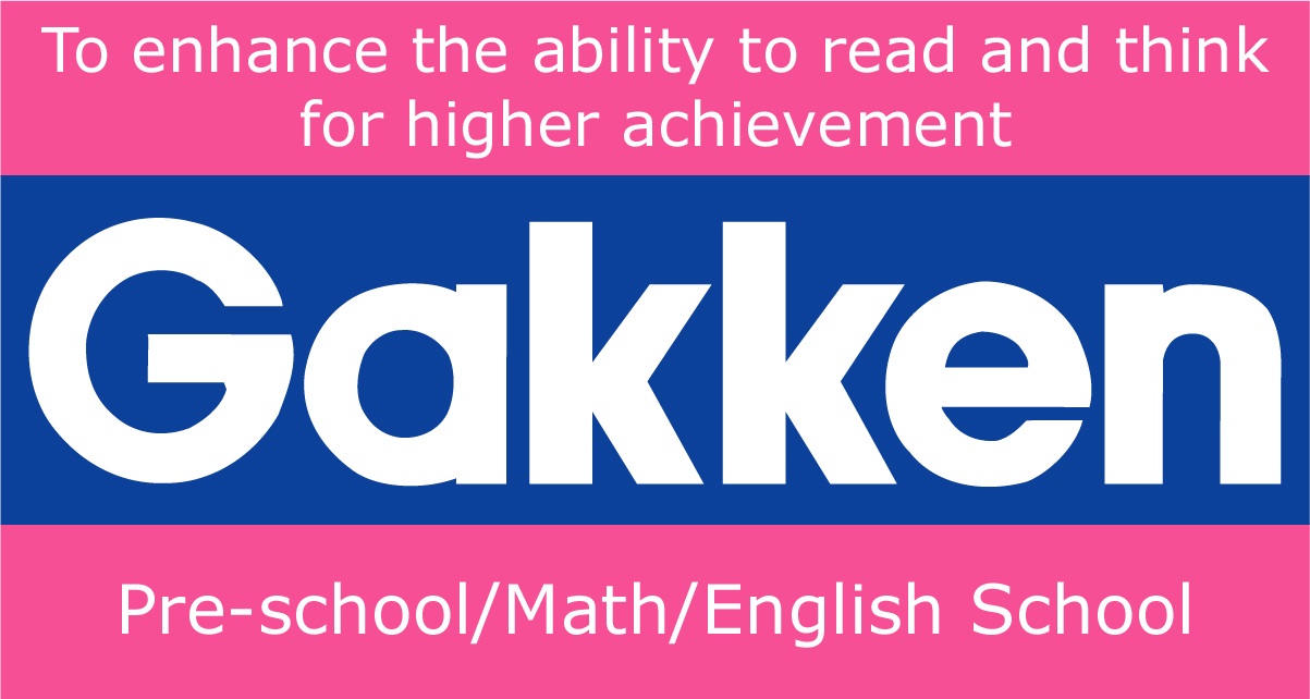 Gakken logo EN